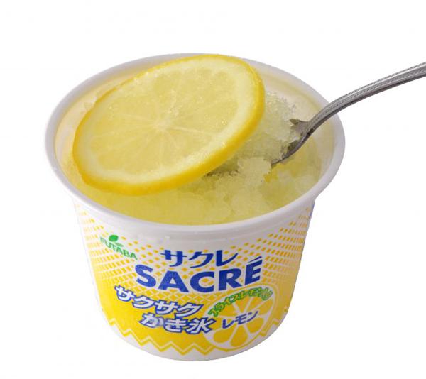 充滿檸檬芳香的刨冰，消暑解渴。（圖片來源：官方網站）