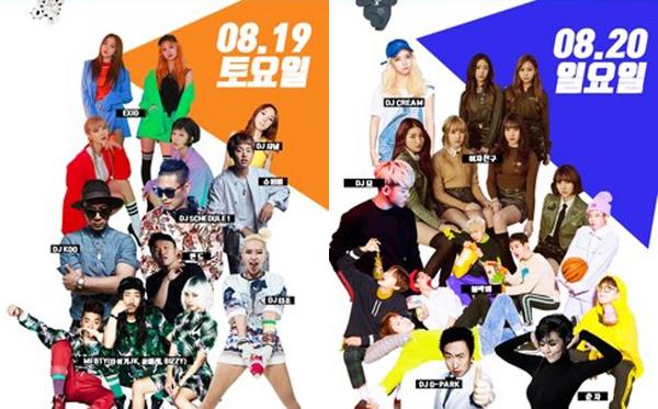 19 日將有 EXID 和 Tiger JK，而 20 日就有 Girlfriend 、DJ G-Park 朴明秀和 Block B 等當紅明星表演。