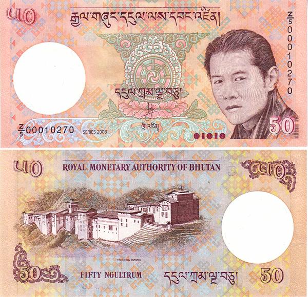 2006 年發行的鈔票，主要sell國王帥臉，設計有點沉悶。