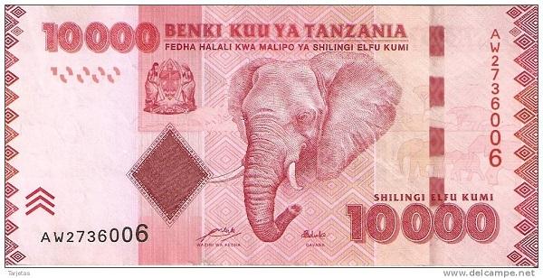 坦桑尼亞以動物代替政治人物印在鈔票上，很有新鮮感。