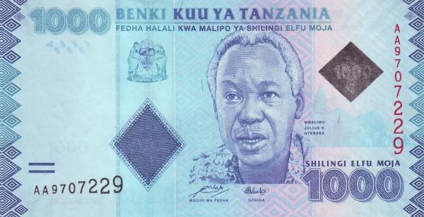 1000 先令上印回前總統 Julius Kambarage Nyerere 的肖像。