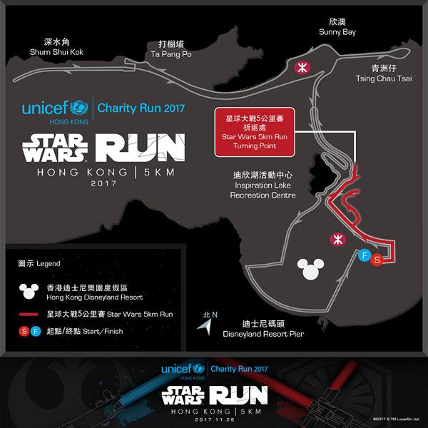 賽道是圍繞園區香港迪士尼樂園度假區及欣澳，跑 5 公里，相信較輕鬆。