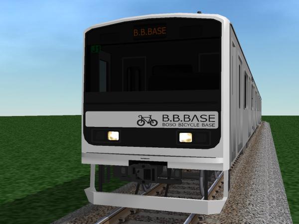 房總 BOSO Bicycle Base 列車車頭。