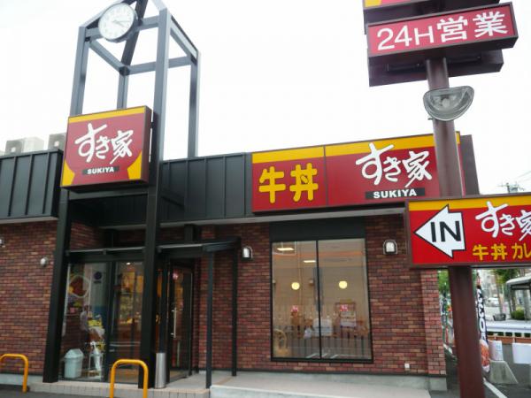 日本 人最愛的三大連鎖牛丼店 吉野家有份！