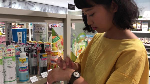 日本 LOFT 超人氣粧物 大阪店長+女模 10 大推介