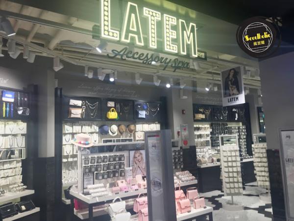 LATEM 在韓國共有 6 間分店，分別位於首爾、大邱和釜山，首爾的 2 間分店就在彌阿和江南區，由店面的裝潢已經可以感覺到 LATEM 的時尚感。（圖：seoulholic@pixnetblog）