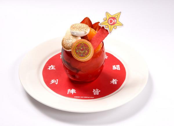 火野麗 Sailor Mars 火舞曼陀羅主題餡蜜，1,390 日圓。