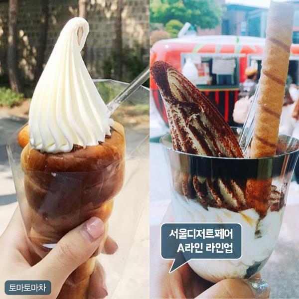 韓國出名街頭小食 토마토마차 的牛奶和 tiramisu 雪糕。
