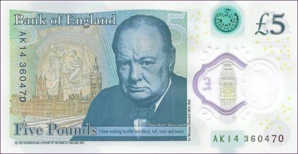 英國新鈔發行　 珍．奧斯汀首現 £10 鈔票