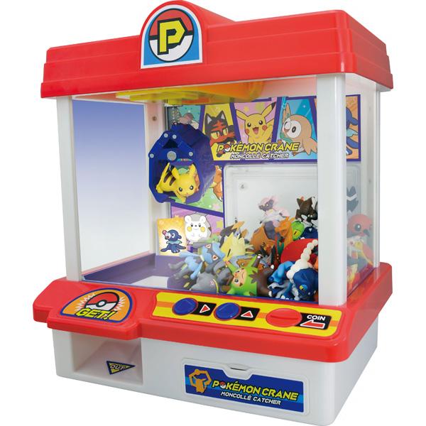 迷你夾公仔機，在家可以無限訓練夾公仔機技巧，仲附送比卡超、喵喵怪和小火龍的 Moncolle 系列 figure。