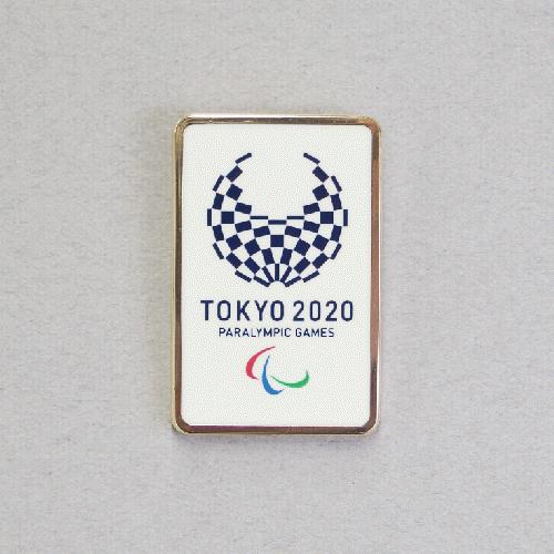 東京 2020 奧運及殘奧會紀念襟章，售 648 日圓。