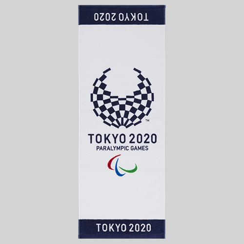 東京 2020 奧運及殘奧會紀念毛巾，日本製，85×34㎝，100%全綿，售 1,296 日圓。