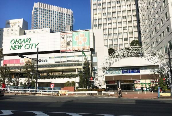 大崎駅直通大型商場 Ohsaki New City，食肆藥房郵局樣樣齊。