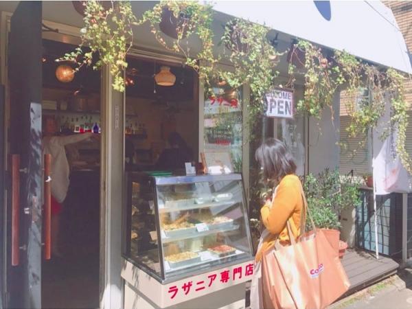 10 間東京美食專門店推介 芝士、豆腐、飯糰都有專門店