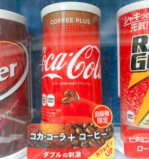 有汽咖啡？ 日本限定「可口可樂咖啡」