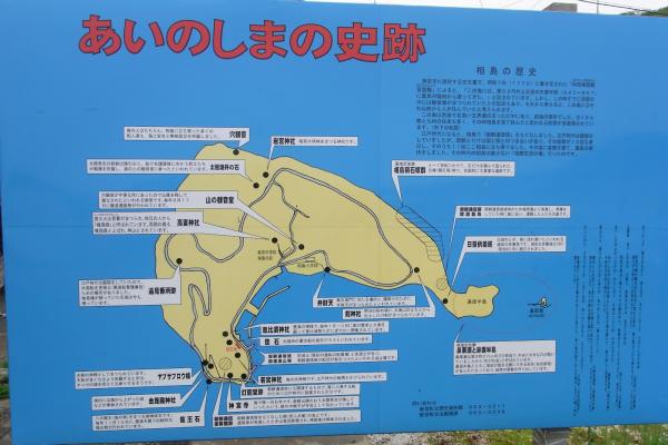 日本 6 個動物控必愛景點 探羊駝、搵貓貓！
