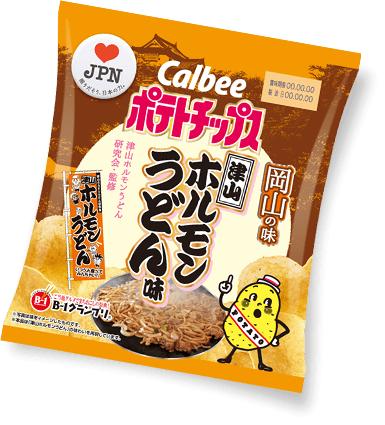 日本 卡樂 B 限定推出 47 都道府縣口味薯片