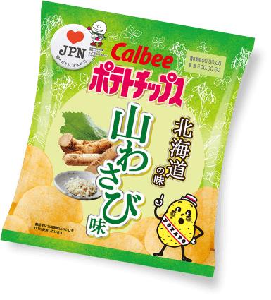 日本 卡樂 B 限定推出 47 都道府縣口味薯片