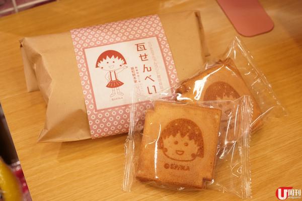 Top 1 商品是由靜岡著名和菓子店「葵煎餅本家」製作的小煎餅，售約 36 港元（ 508 日圓）。