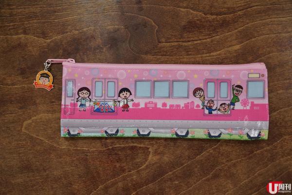 小丸子彩繪列車筆袋，售約 61 港元。