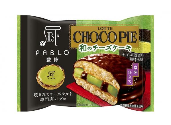 至於獨立包裝將於 9 月 26 日 在全國超市及便利店發售，95 日圓 (不含消費稅)。