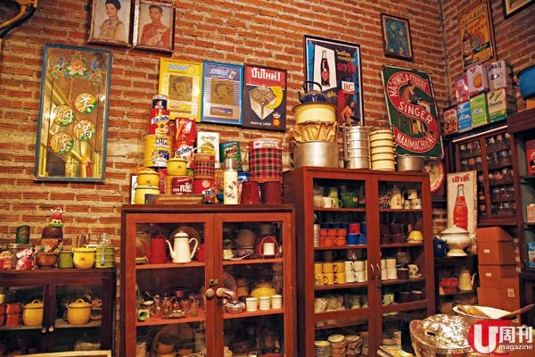泰國舊時很流行搪瓷飯壼、碗碟，這家位於後方貨倉區中排的小店，全店放有懷舊與新款的搪瓷家品，如層層疊飯壼、花花搪瓷碟、水壼、匙羹等，唔用都可當收藏，非常精美。