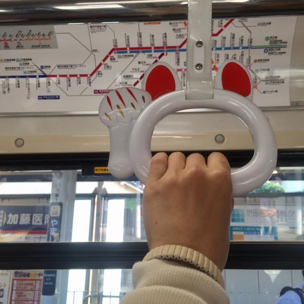 期間限定！ 東京 招福貓主題電車