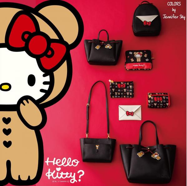 日牌潮推黑色小熊 Hello Kitty 系列 萌爆背囊、側孭袋、旅行 pouch