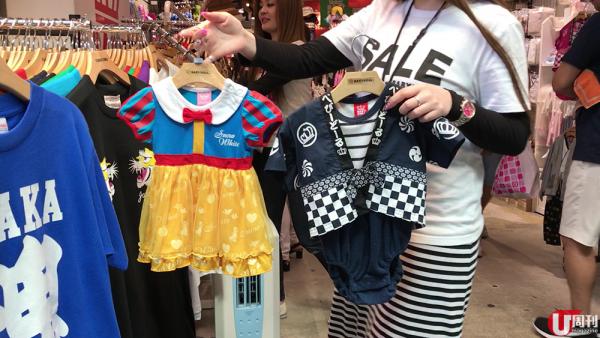 店員私心推介！公主造型、和服造型童裝 3,132 日圓