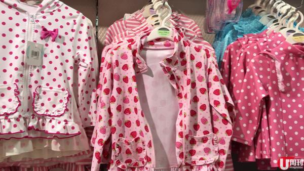 女仔最鍾意的粉紅色，粉色圖案睡衣 1,080日圓