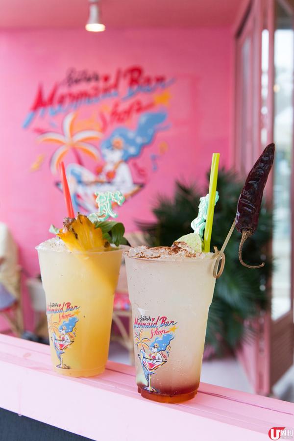 泰國少女時裝品牌 Srestsis 也插旗，配合海邊氣氛而開設了 Mermaid Bar，以雞尾酒為主打。