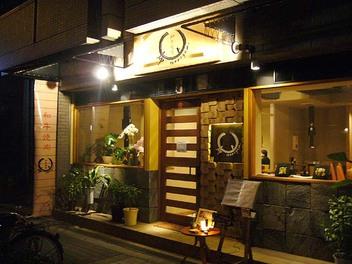 大阪 6 大人氣燒肉店 抵食又好玩