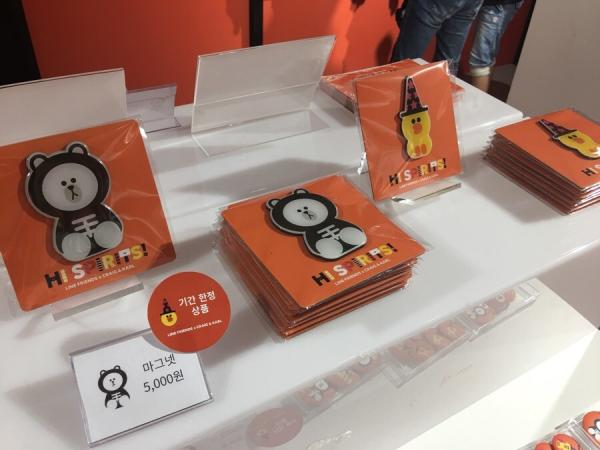 Brown、Sally 造型磁鐵　售　5,000 韓圜（約 35 港元）（圖：rlamrlam12 @Naver Blog）