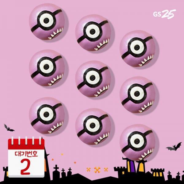 Halloween Minions 蒸包 1,300 韓圜（約 9 港元）