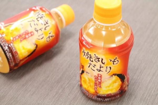 秋冬嘅幸福！日本推出煨蕃薯飲品 