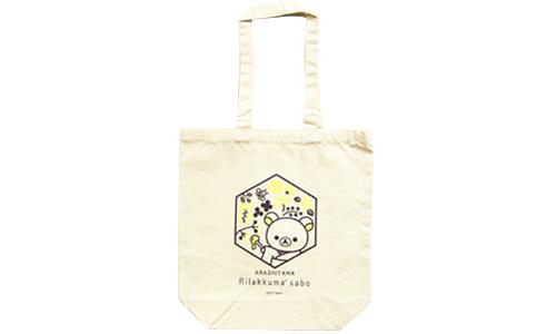 茶屋 logo tote bag，黑白兩色，大 2,700 日圓（約 185 港元），小 1,620 日圓（約 111 港元）。