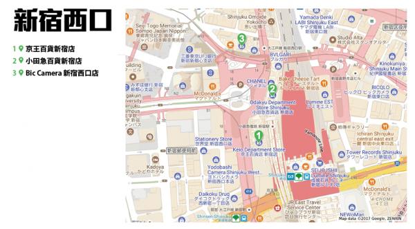 東京 JR 新宿站各出口 可前往哪些商場？【詳解附地圖】