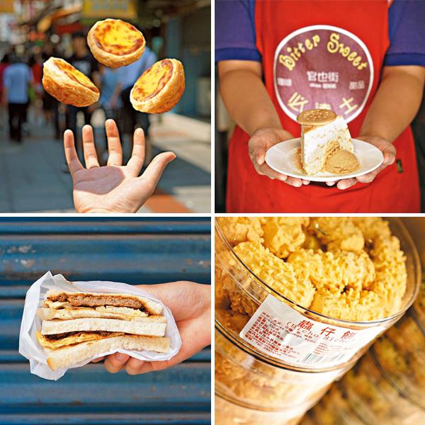 主播識葡識食 高手在民間