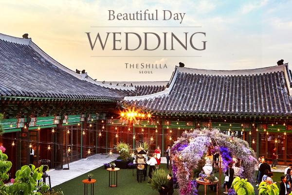 The Shilla Seoul 提供的婚宴場地分有 6 個，分佈在兩層。囍帖上指的 1 樓迎賓館佔其中 4 個：室外場地迎賓館內花園、後園，和室內場地 Ruby、Topaz 館，傳悉二人會在室外位置