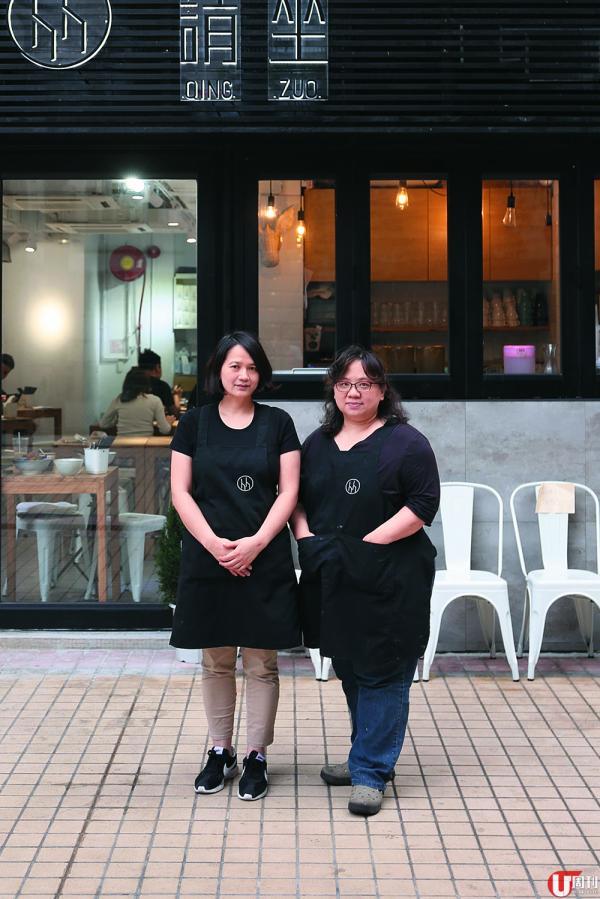 米芝蓮車胎人美食推介 2018 新上榜香港餐廳「請坐」兩位老闆。