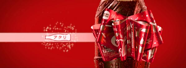 日本絲帶結可樂回歸。