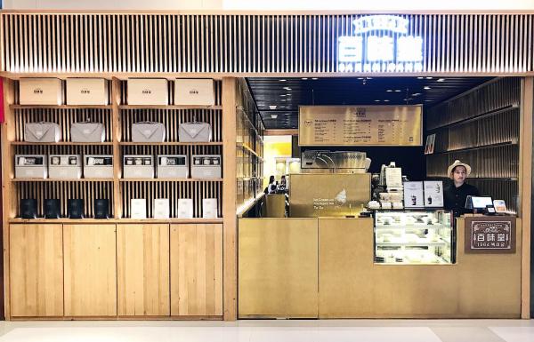 百味堂正式於尖沙咀 K11 開設長駐店。