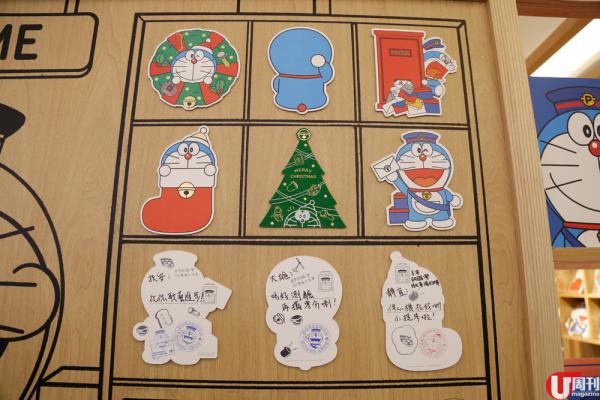 Doraemon Post Office 期間限定郵便局大賣限量精品！ 