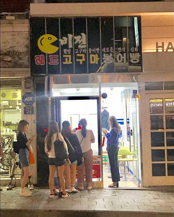 網民只透露此店在首爾淑明女子大學門前，大家想嚐鮮就要花點心思找找喇！（圖：by_h__ @ig）