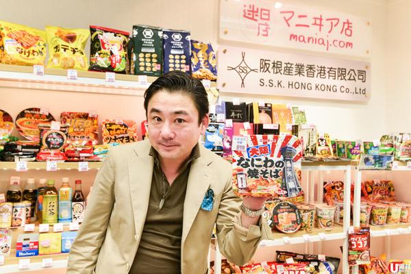 日本人專業推介 日本好味杯麵 2 選