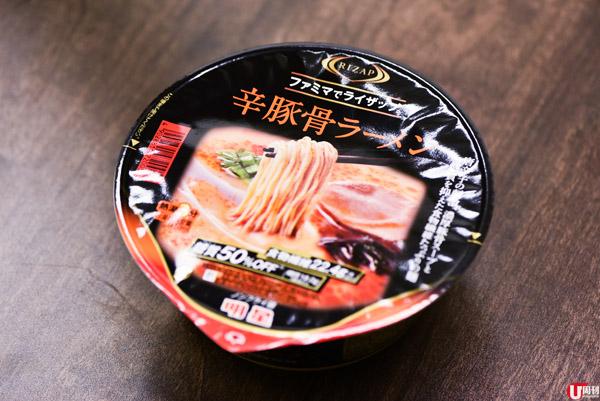 日本人專業推介 日本好味杯麵 2 選