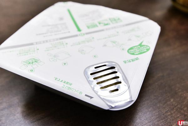 日本人專業推介 日本好味杯麵 2 選