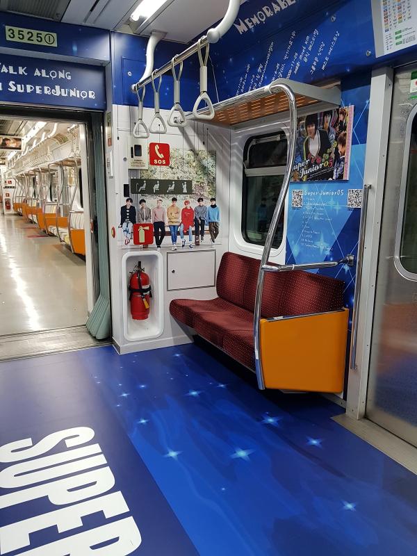 首爾地鐵遇上 Super Junior？！ 應援列車內部公開