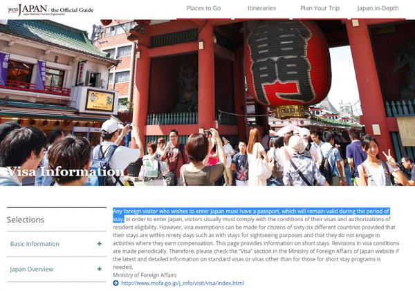 日本國家旅遊局網站表明，旅客必須持有效的護照入境，不過未有有明文規定護照需有 6 個月有效期。以特區護照或 BNO 入境日本的香港旅客，一般可獲逗留最多 90 日。若旅客不合乎入境條件，入境人員會就個