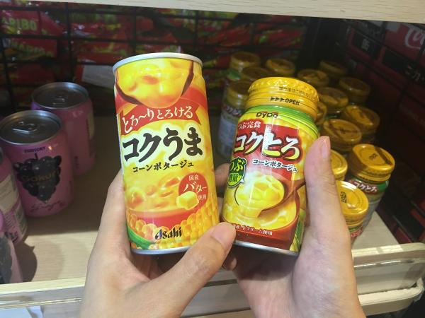 記者在香港零食店找到的粟米湯，是放於常溫或雪櫃的。另外也走了多間便利店，不見有售。